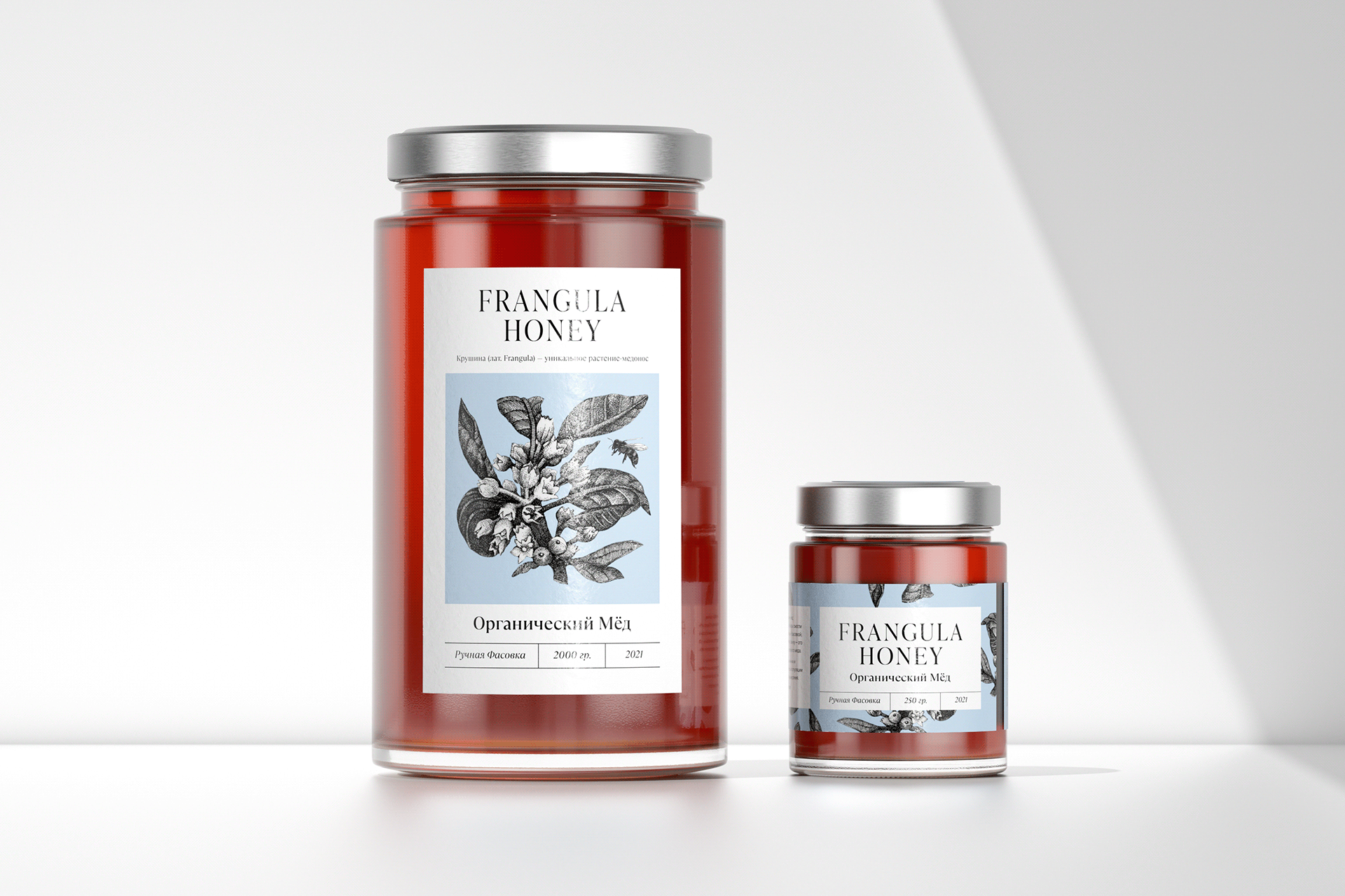 Frangula蜂蜜包裝設(shè)計(jì)(圖1) Frangula蜂蜜包裝設(shè)計(jì)(圖1)