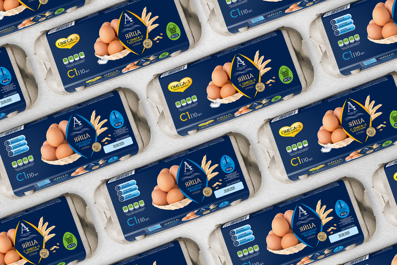 貨架上脫穎而出的食品飲料視覺包裝設計(圖8)