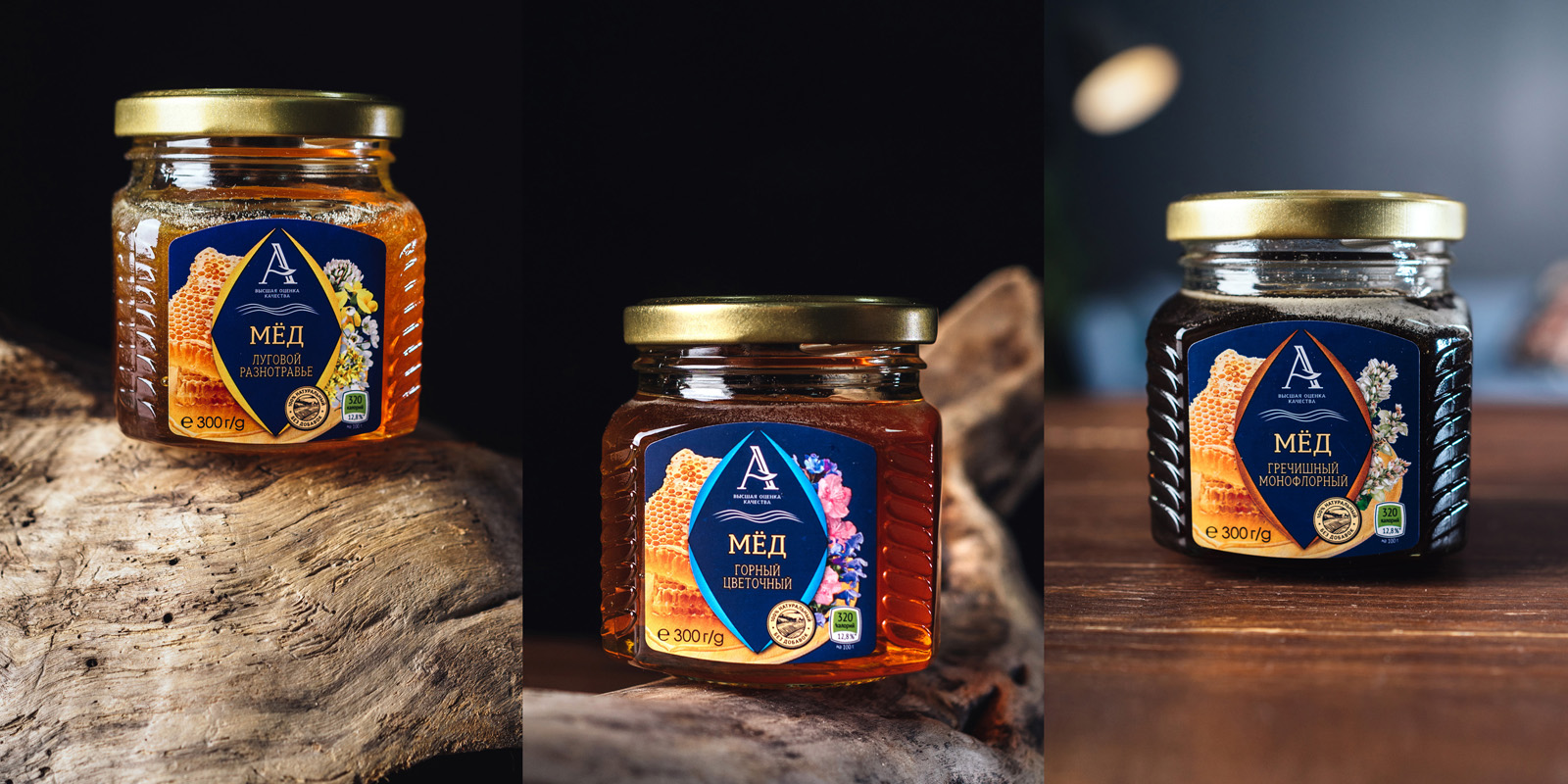 貨架上脫穎而出的食品飲料視覺包裝設計(圖4)