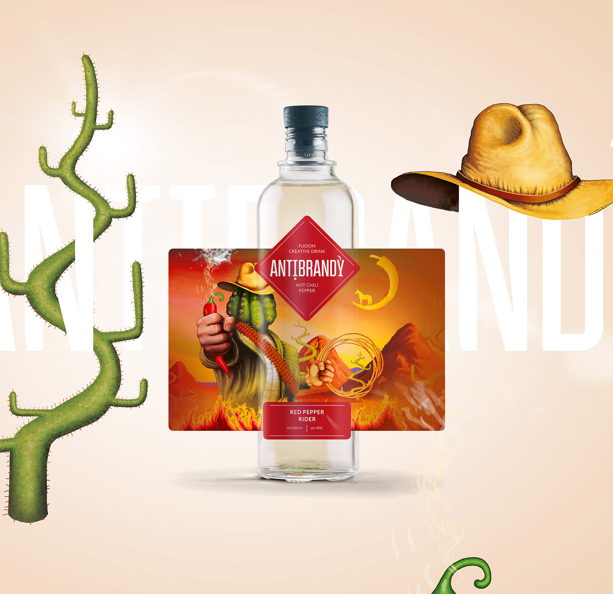 Antibrandy酒創(chuàng)意包裝設(shè)計(jì)欣賞(圖7)