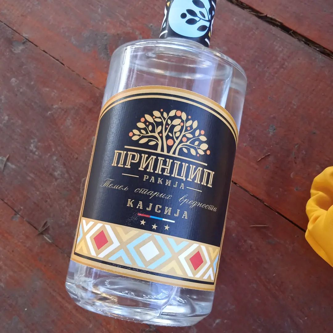 PRINCIP白蘭地酒包裝設(shè)計參考(圖4)