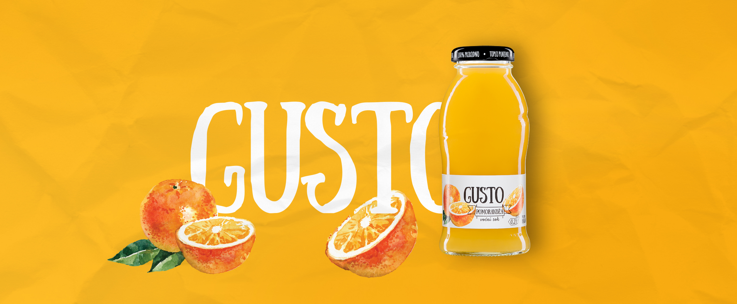 GUSTO趣味果汁飲料包裝設(shè)計(jì)參考(圖3)