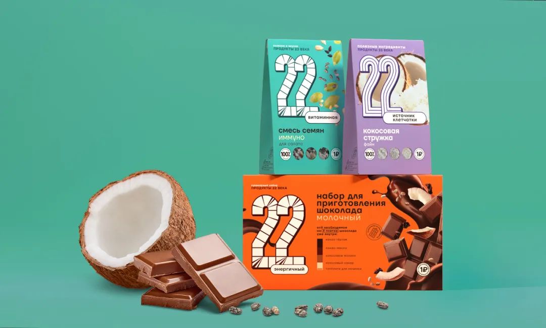 健康食品簡潔清晰的視覺包裝設(shè)計(圖7) 健康食品簡潔清晰的視覺包裝設(shè)計(圖7)