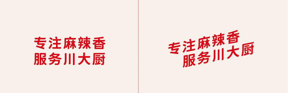 看如何為天貓銷冠做品牌包裝升級(jí)？(圖2)