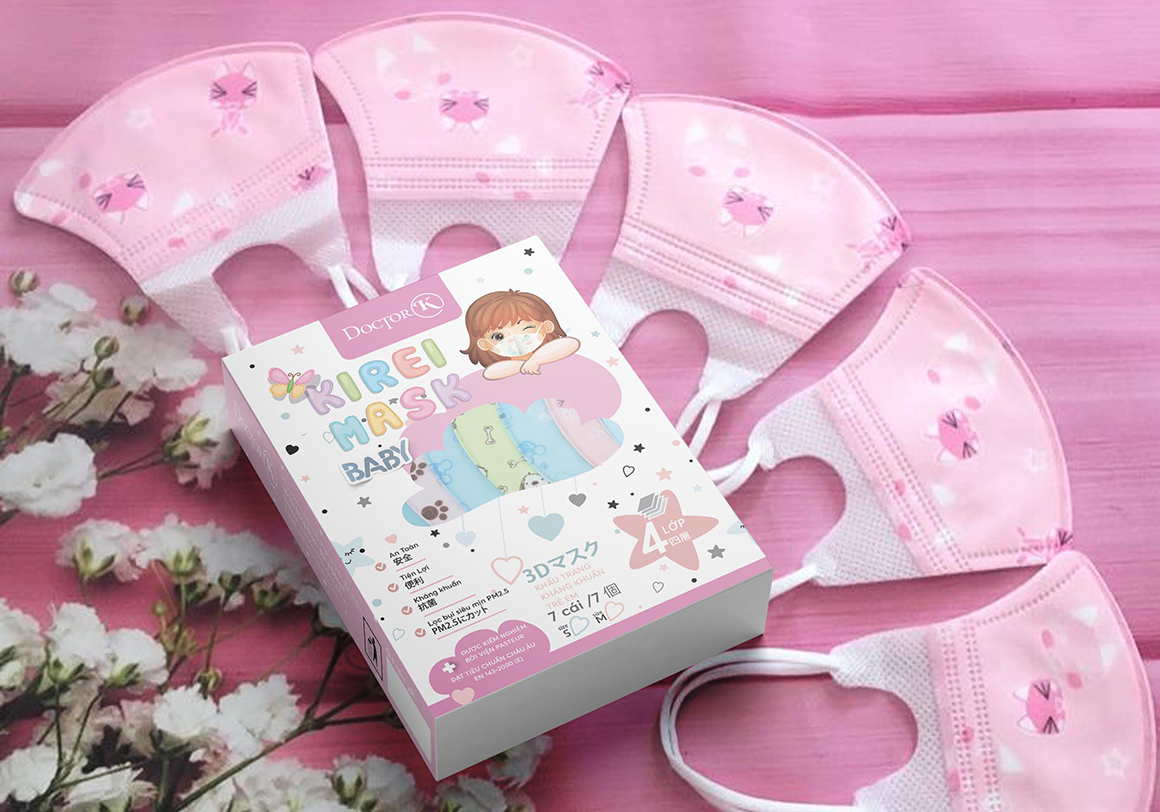 衛(wèi)生保健用品包裝設(shè)計作品參考(圖2)