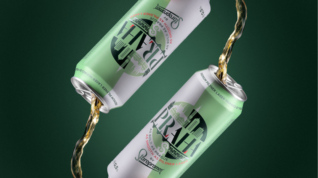 簡(jiǎn)約而現(xiàn)代的啤酒包裝設(shè)計(jì)參考(圖3)