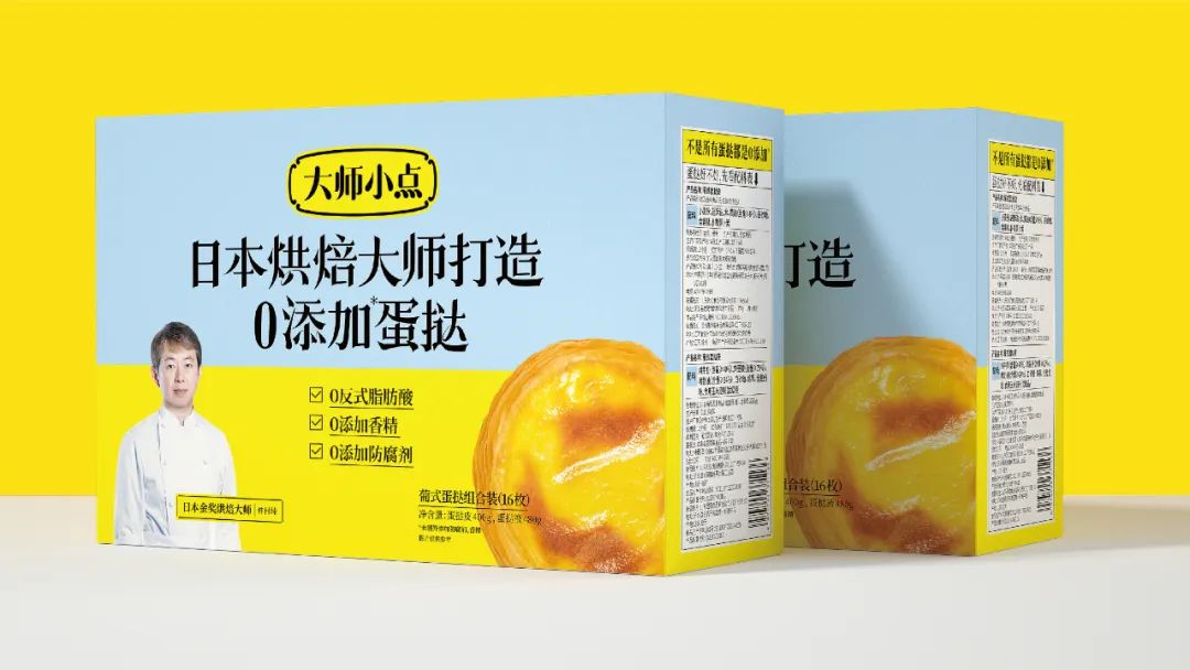 四喜：四種方式，設(shè)計(jì)出更容易賣(mài)貨的包裝(圖8)