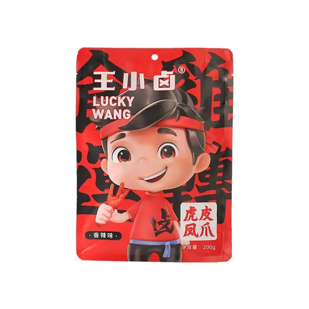 四喜：你的產(chǎn)品賣不動，是不是包裝差異化不夠，4種差異化方法，教你打造賣貨的包裝(圖6)