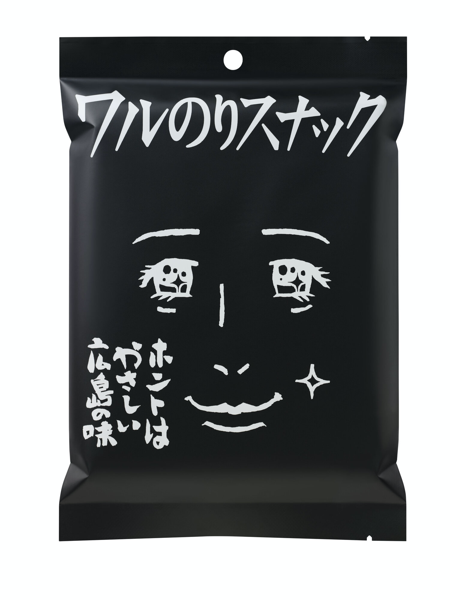 小吃食品包裝設(shè)計(jì)這樣做更好傳達(dá)當(dāng)?shù)靥禺a(chǎn)的獨(dú)特風(fēng)情風(fēng)味(圖5)