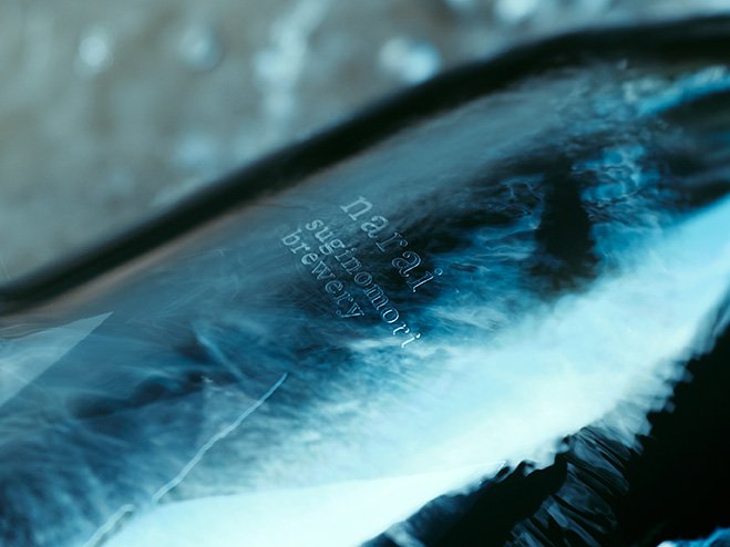 日本清酒創(chuàng)意包裝設(shè)計作品欣賞(圖2)