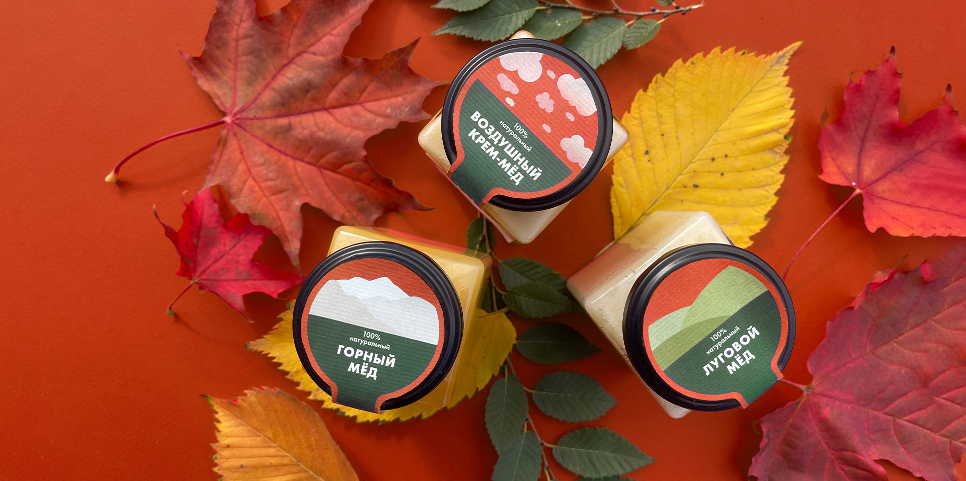 蜂蜜創(chuàng)意包裝設(shè)計(jì)案例分享(圖3)