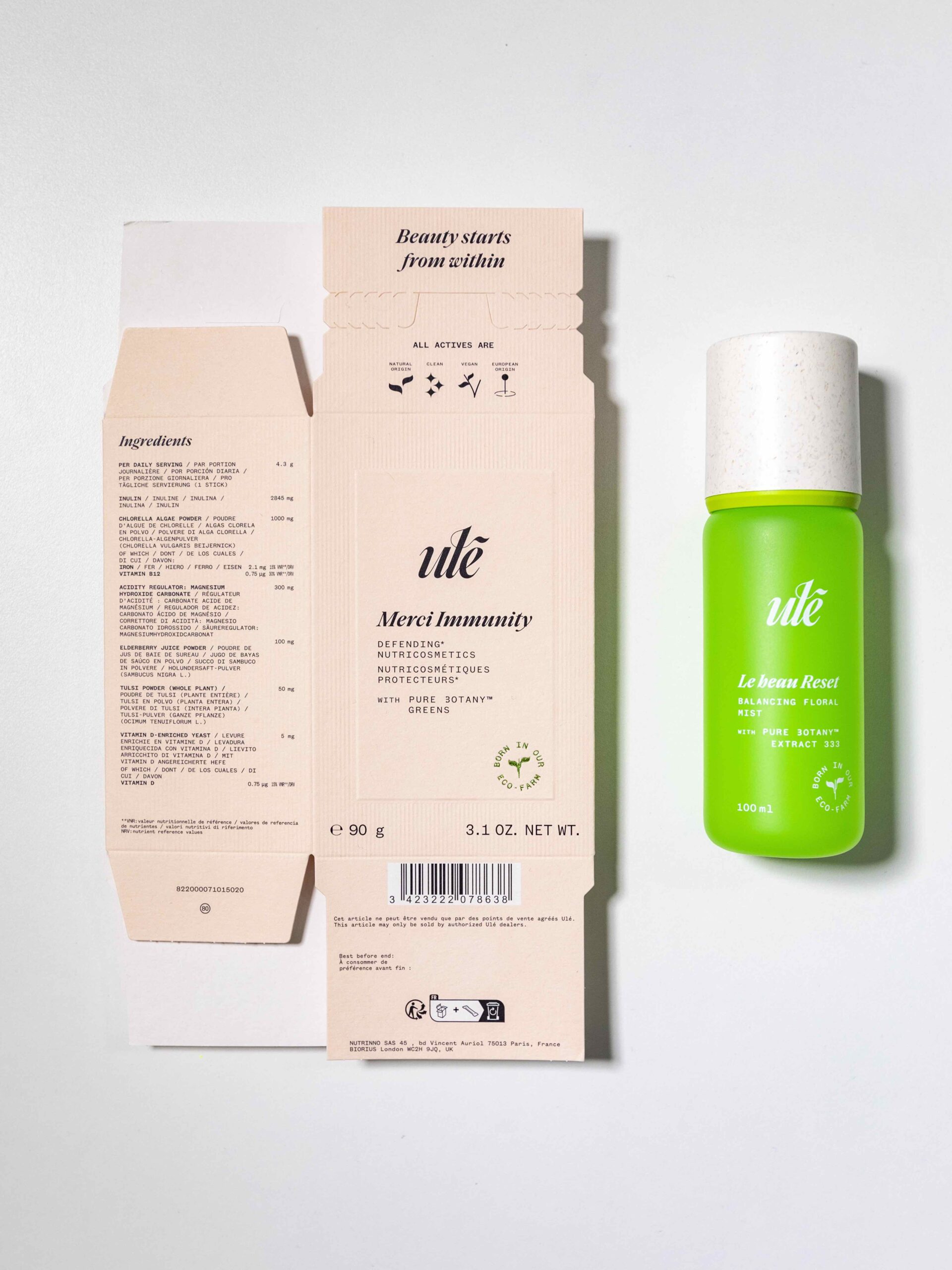 美容護(hù)膚品牌包裝設(shè)計(jì)這樣做(圖2)