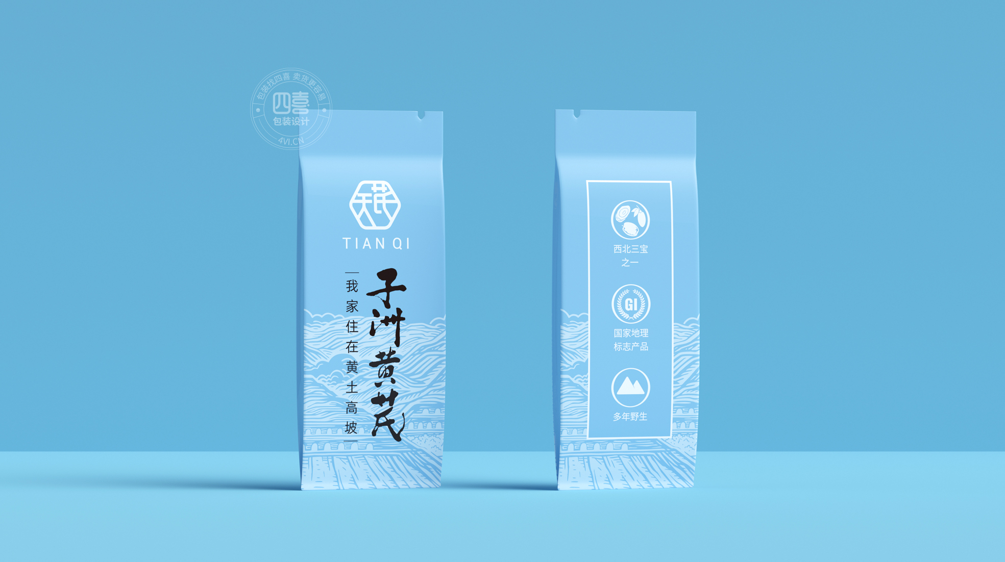 食品包裝設(shè)計(jì)應(yīng)該注意哪些問題(圖4)