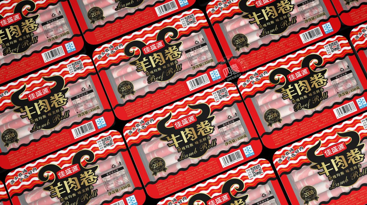 煙臺包裝策劃公司食品包裝設(shè)計(圖1)