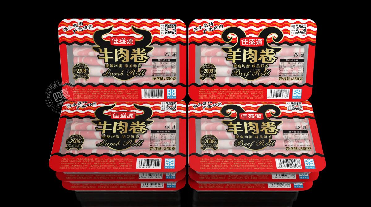 哈爾濱特色小吃紅腸包裝策劃如何設(shè)計(jì)(圖3) 哈爾濱特色小吃紅腸包裝策劃如何設(shè)計(jì)(圖3)