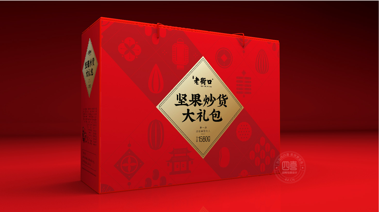 月餅包裝盒品牌策劃設(shè)計怎么做好(圖1) 月餅包裝盒品牌策劃設(shè)計怎么做好(圖1)