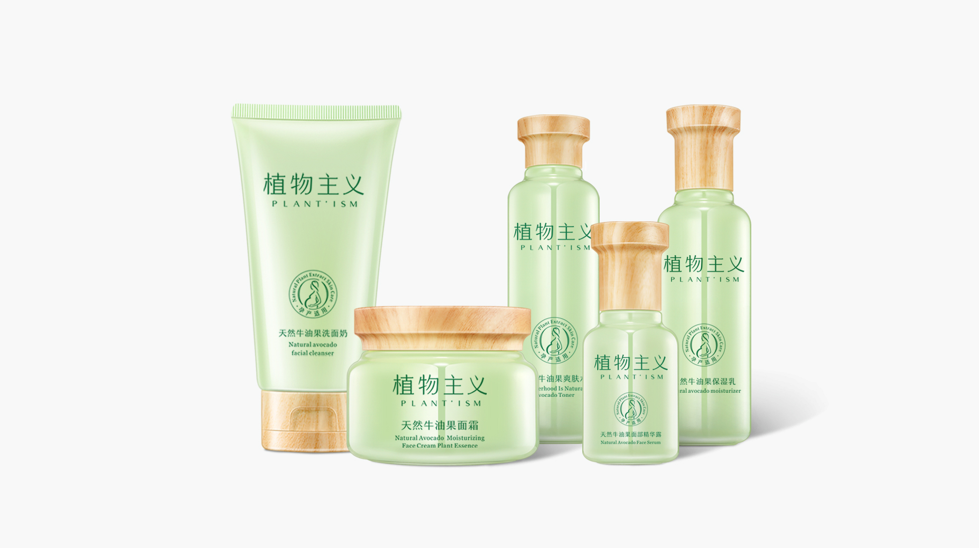 化妝品包裝設(shè)計有哪些特點(圖3)