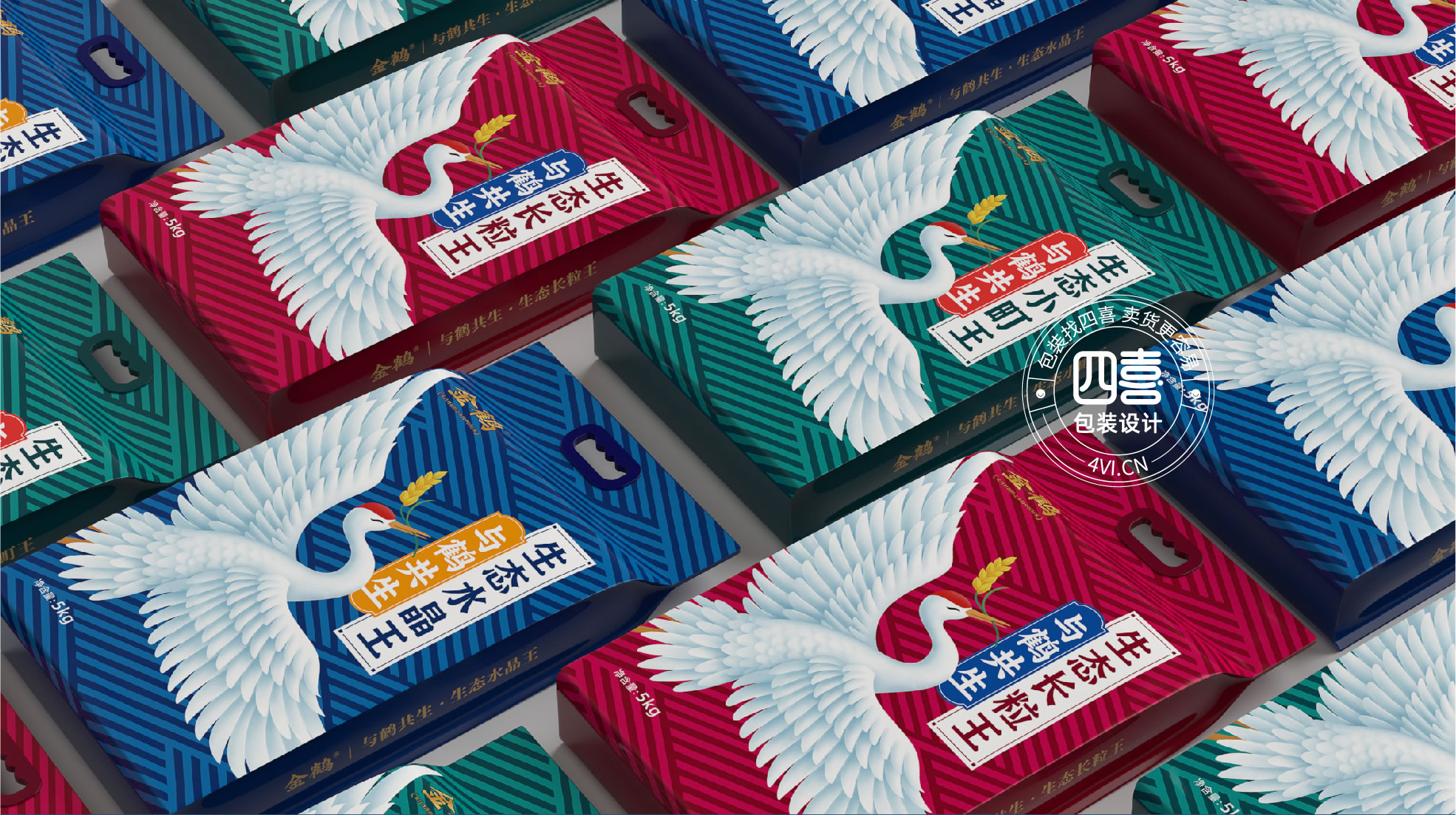 安慶農產品大米包裝設計怎么做好賣貨(圖3) 安慶農產品大米包裝設計怎么做好賣貨(圖3)