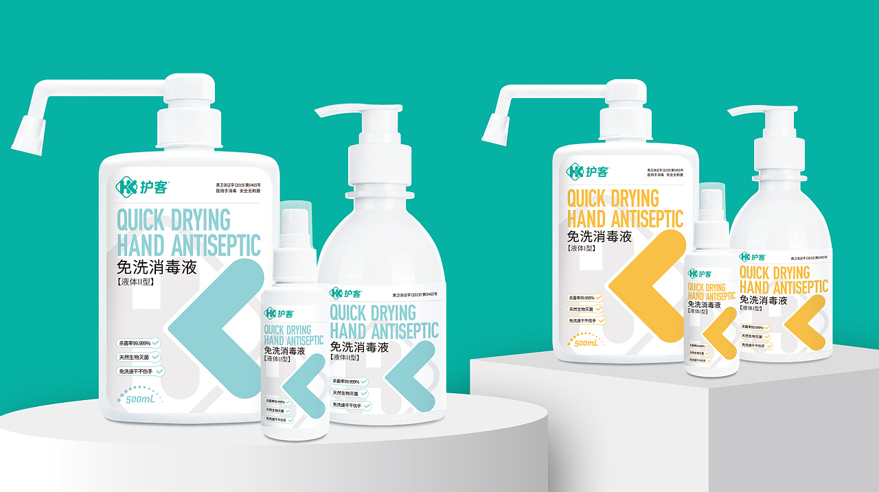 溫州產(chǎn)品包裝策劃設(shè)計(jì)(圖2) 溫州產(chǎn)品包裝策劃設(shè)計(jì)(圖2)