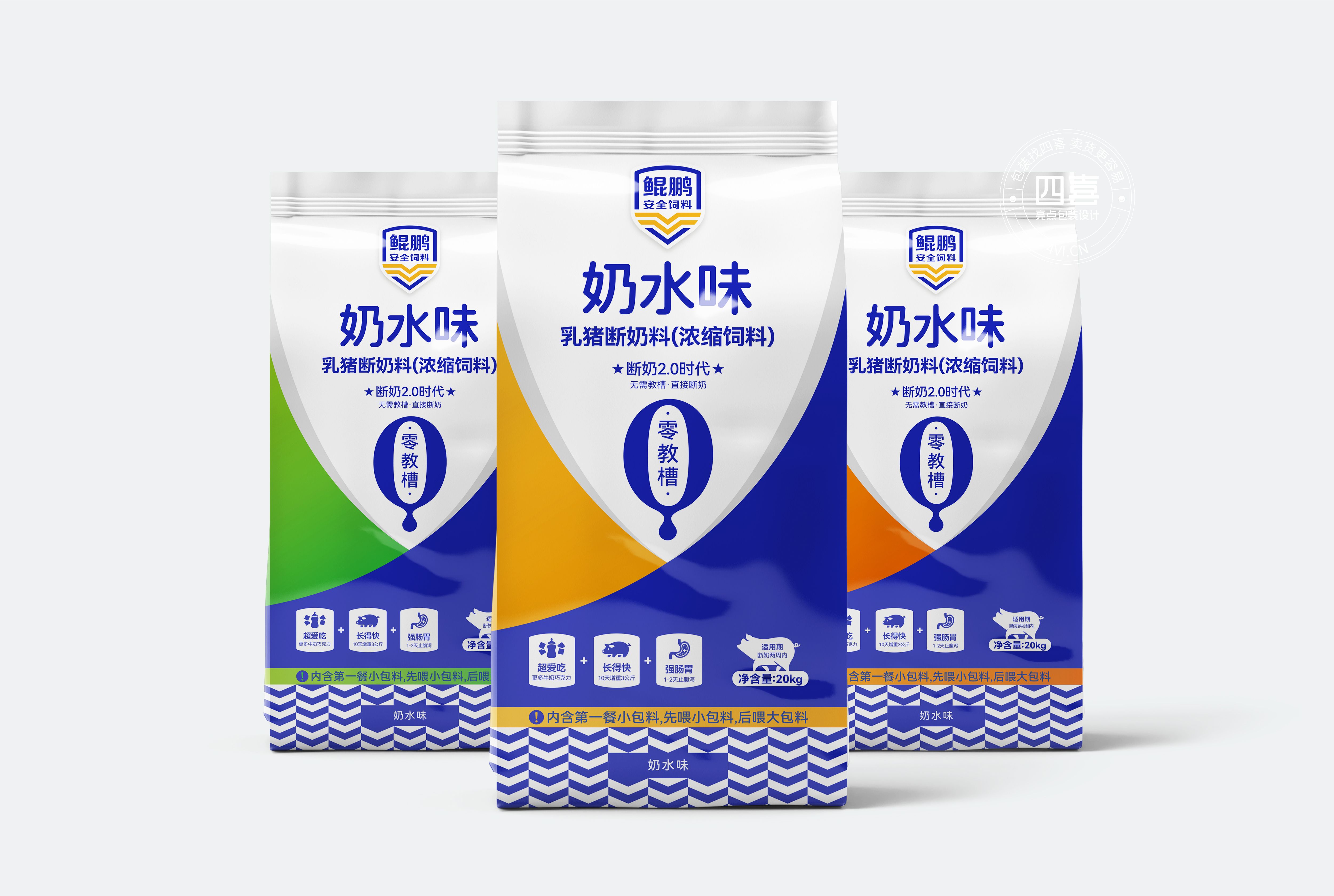 深圳豬飼料包裝策劃設(shè)計(jì)(圖2) 深圳豬飼料包裝策劃設(shè)計(jì)(圖2)