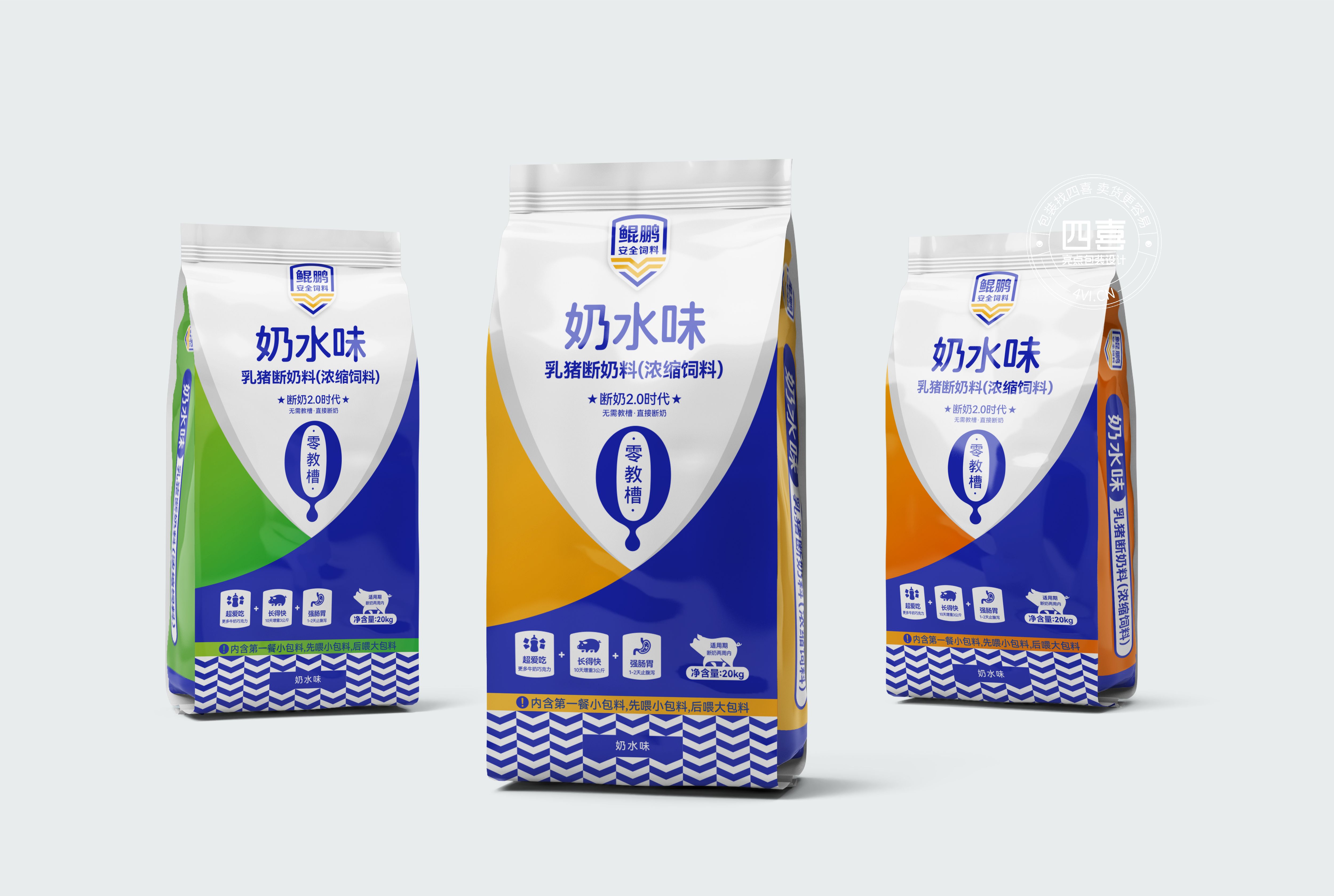 深圳豬飼料包裝策劃設(shè)計(jì)(圖1) 深圳豬飼料包裝策劃設(shè)計(jì)(圖1)