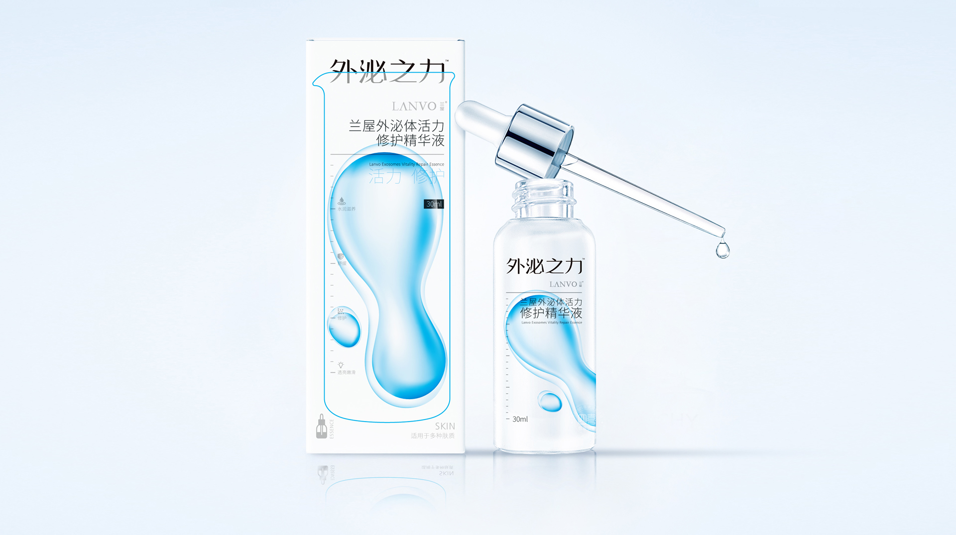 武漢化妝品包裝設計如何做好賣貨(圖1)