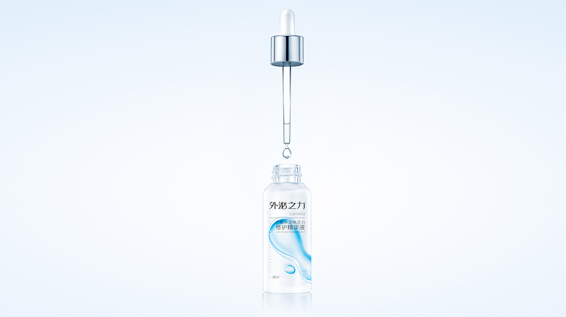 武漢化妝品包裝設計如何做好賣貨(圖2)