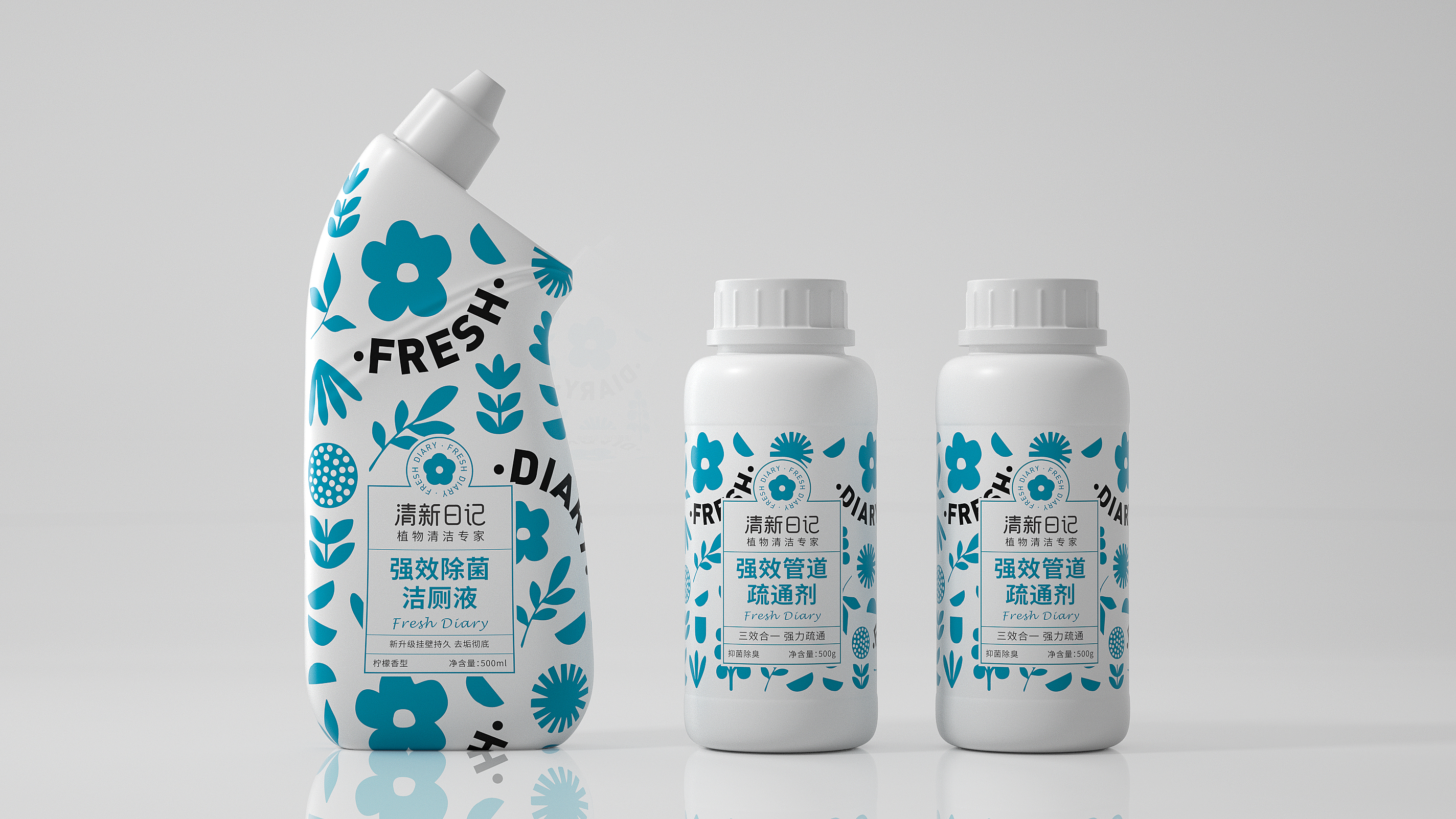 泉州日化清潔用品包裝設(shè)計(jì)(圖4)