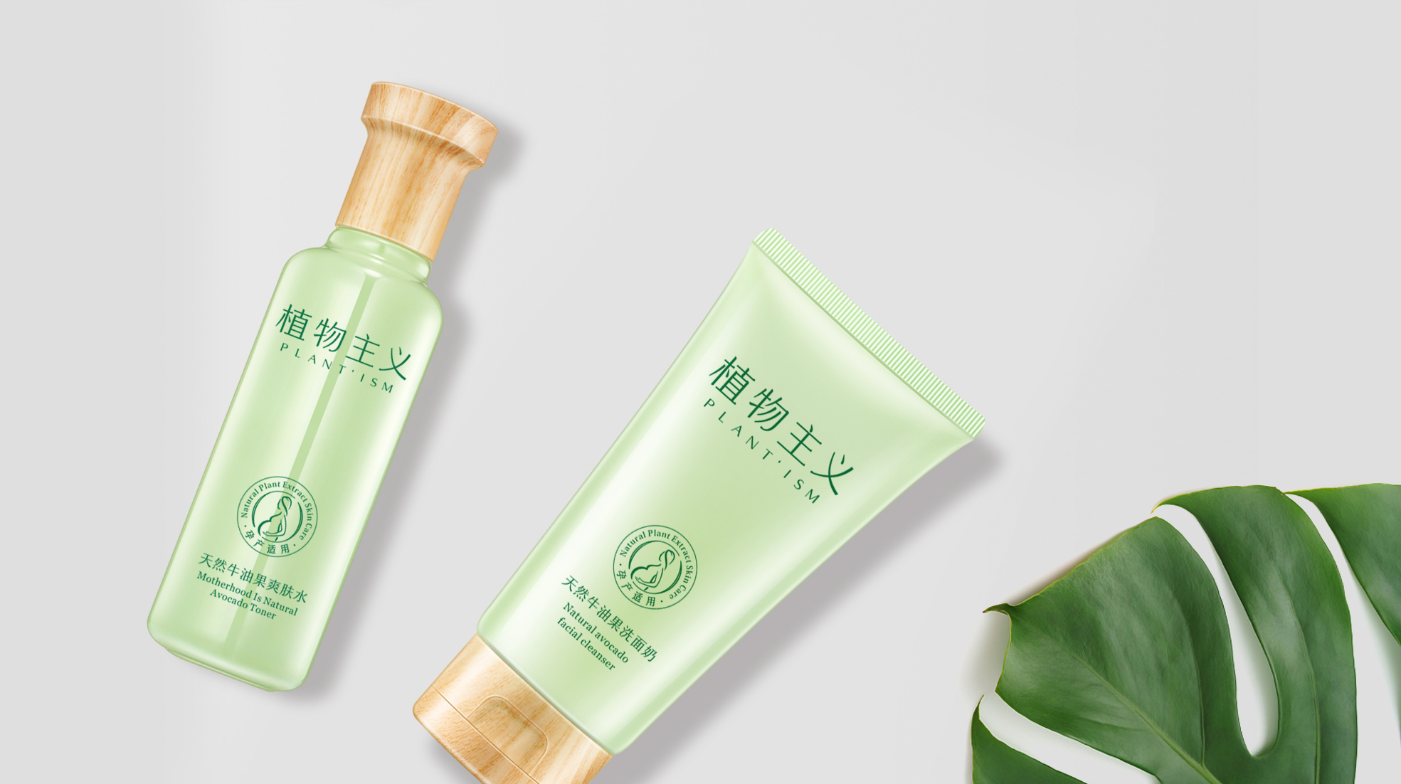 洛陽(yáng)化妝品包裝策劃設(shè)計(jì)怎么做(圖2) 洛陽(yáng)化妝品包裝策劃設(shè)計(jì)怎么做(圖2)