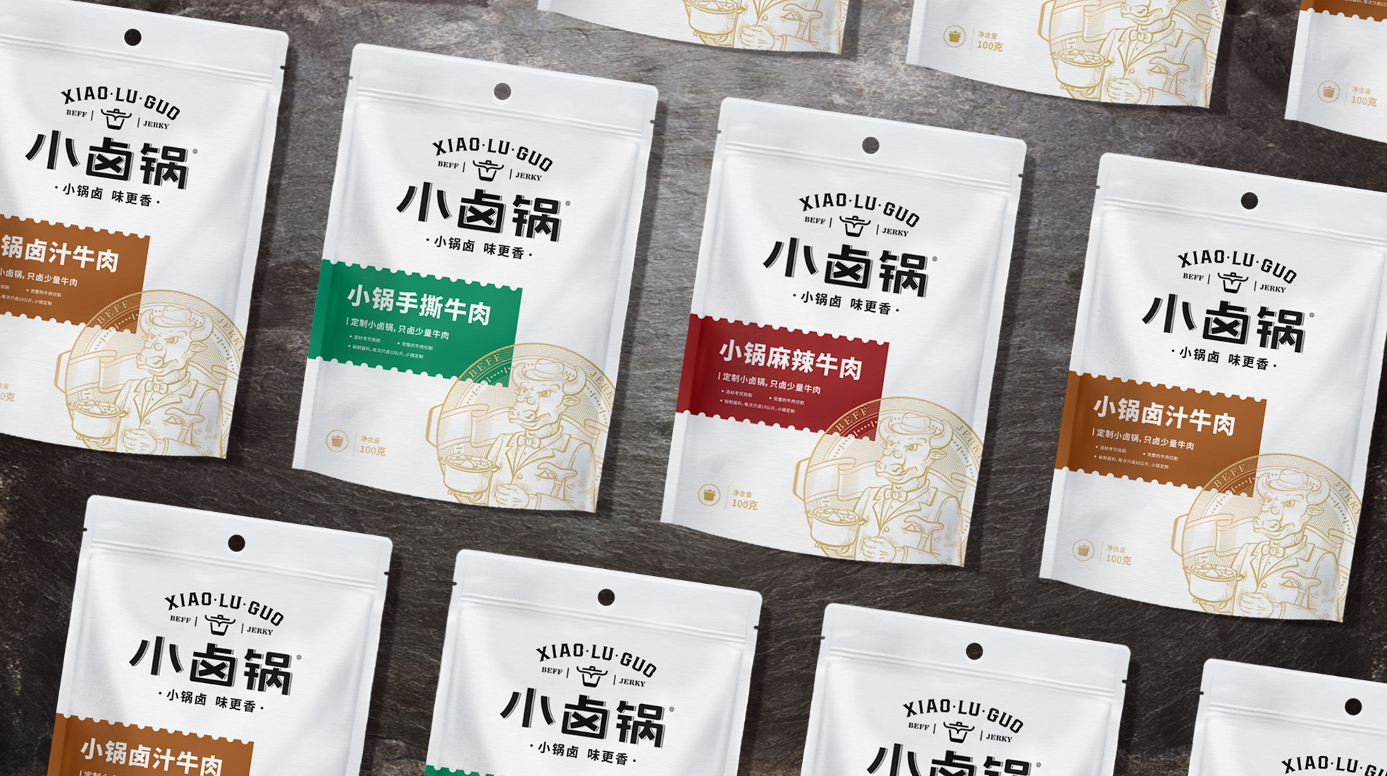 成都零食包裝袋策劃設(shè)計(jì)的特點(diǎn)(圖3)