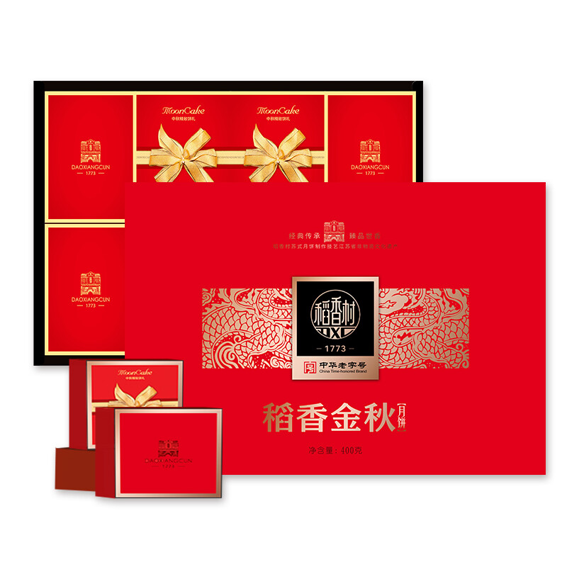 DXC 稻香村 稻香金秋 京式月餅 8餅4味 400g 禮盒裝包裝禮盒產(chǎn)品包裝創(chuàng)意設(shè)計(jì)欣賞(圖1)