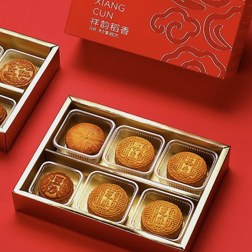 DXC 稻香村 祥韻稻香 廣式月餅 12餅8味 800g包裝禮盒產(chǎn)品包裝創(chuàng)意設(shè)計(jì)欣賞(圖5)