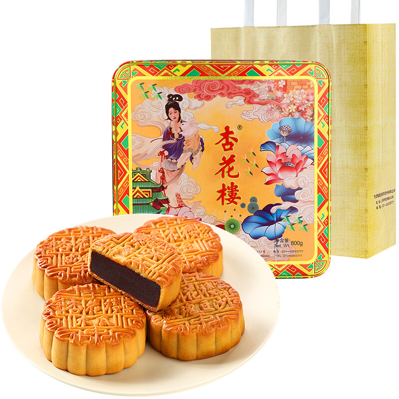 杏花樓 廣式月餅 8餅6味 800g 鐵盒裝包裝禮盒產(chǎn)品包裝創(chuàng)意設(shè)計欣賞(圖1)