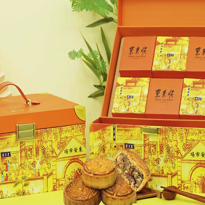 東來(lái)順 東來(lái)祥禮 京式月餅禮盒 12餅12味 960g包裝禮盒產(chǎn)品包裝創(chuàng)意設(shè)計(jì)欣賞(圖4)
