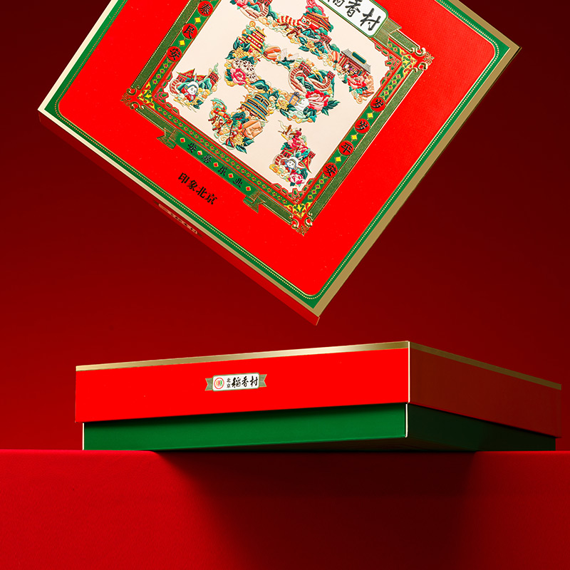 北京稻香村 印象北京廣式月餅 680g*5盒 禮盒裝包裝禮盒產品包裝創(chuàng)意設計欣賞(圖3)