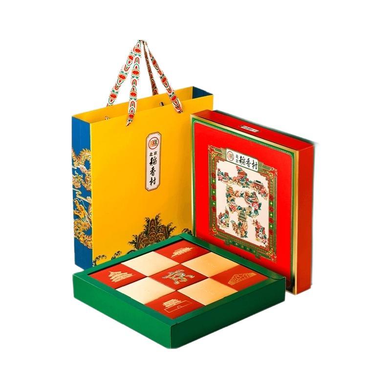 北京稻香村 印象北京廣式月餅 680g*2盒 禮盒裝包裝禮盒產(chǎn)品包裝創(chuàng)意設(shè)計(jì)欣賞(圖1)