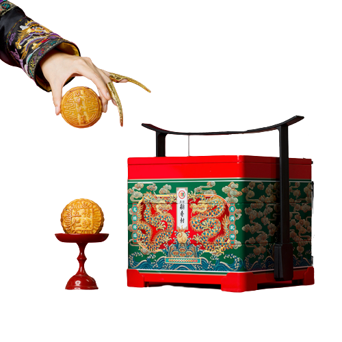 北京稻香村 三禾尊禮月餅禮盒 12餅9味 1.12kg包裝禮盒產(chǎn)品包裝創(chuàng)意設(shè)計(jì)欣賞(圖1)