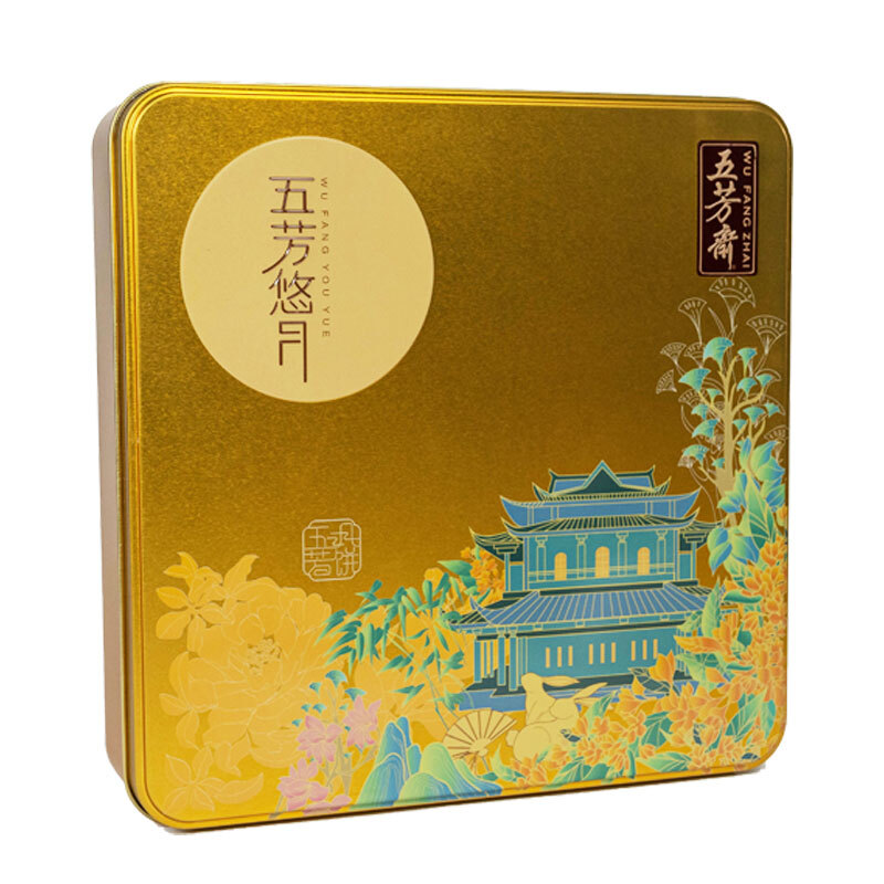 WU FANG ZHAI 五芳齋 五芳悠月 廣式月餅  雙黃蓮蓉口味 800g 禮盒裝包裝禮盒產(chǎn)品包裝創(chuàng)意設(shè)計(jì)欣賞(圖2)