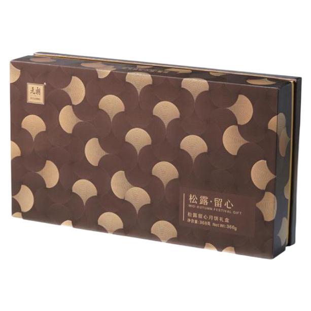 WING WAH 元朗榮華 雪媚娘黑松露流心月餅 360g 禮盒裝包裝禮盒產(chǎn)品包裝創(chuàng)意設(shè)計欣賞(圖1)