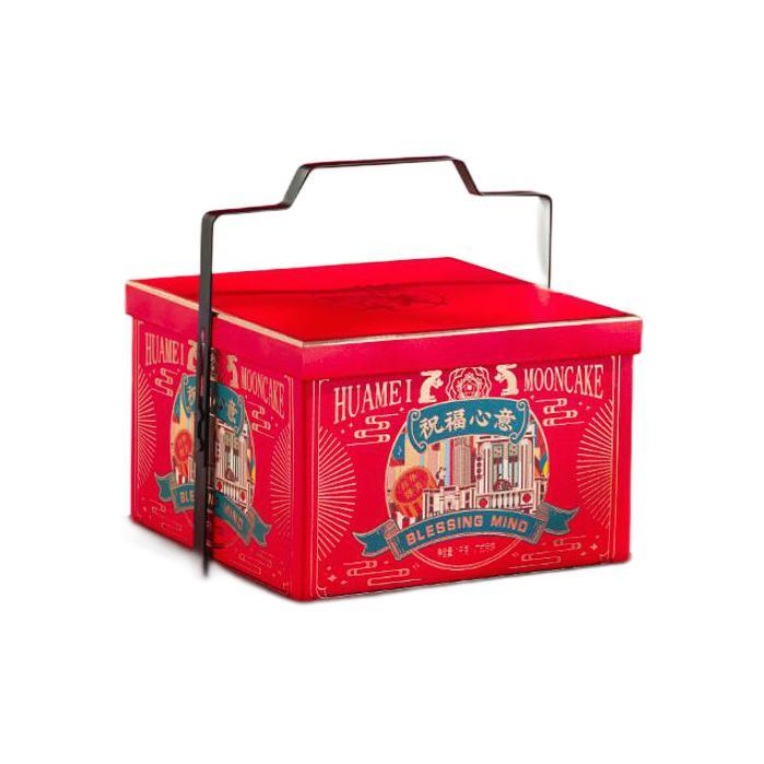 Huamei 華美 祝福心意 廣式月餅 12餅5味 1kg包裝禮盒產(chǎn)品包裝創(chuàng)意設(shè)計(jì)欣賞(圖1)
