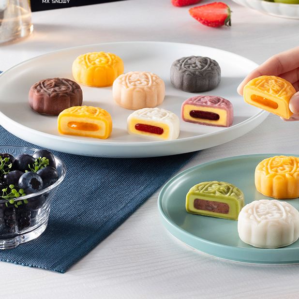 Maxims 美心 二人世界冰皮月餅 混合口味 480g 禮盒裝包裝禮盒產(chǎn)品包裝創(chuàng)意設計欣賞(圖4)