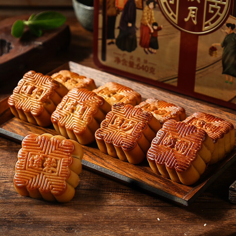 杏花樓 金祺月 廣式月餅 8餅4味 640g 禮盒裝包裝禮盒產(chǎn)品包裝創(chuàng)意設(shè)計(jì)欣賞(圖2)