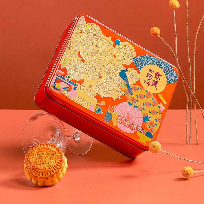 Huamei 華美 雙黃純白蓮蓉廣式月餅 680g 禮盒裝包裝禮盒產(chǎn)品包裝創(chuàng)意設(shè)計(jì)欣賞(圖3)