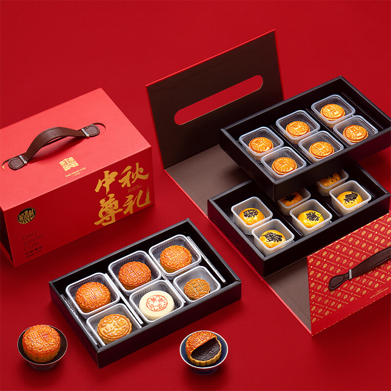 DXC 稻香村 中秋尊禮 京式月餅 18餅12味 1.1kg 禮盒裝包裝禮盒產(chǎn)品包裝創(chuàng)意設(shè)計(jì)欣賞(圖3)