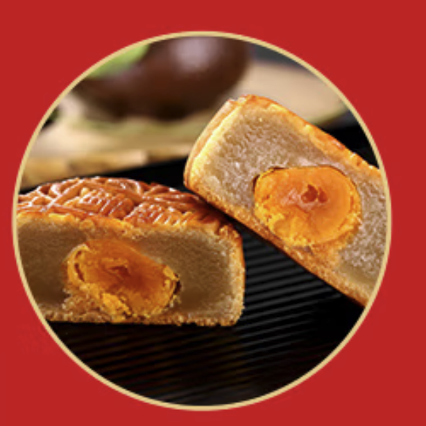 DXC 稻香村 稻香上品 廣式月餅 9餅9味 575g 竹籃禮盒裝包裝禮盒產(chǎn)品包裝創(chuàng)意設(shè)計欣賞(圖5)