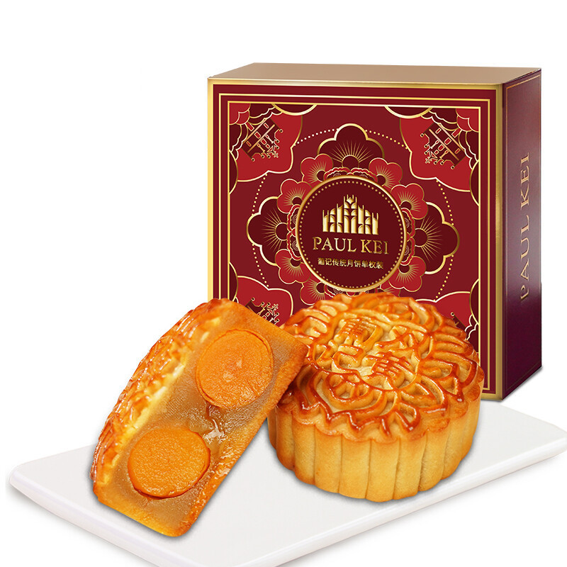 葡記 雙黃白蓮蓉廣式月餅 180g包裝禮盒產(chǎn)品包裝創(chuàng)意設計欣賞(圖1)