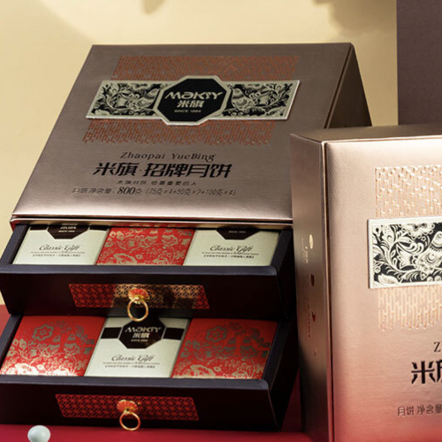 MaKY 米旗 招牌月餅 廣式月餅 10餅6味 800g包裝禮盒產(chǎn)品包裝創(chuàng)意設(shè)計欣賞(圖5)