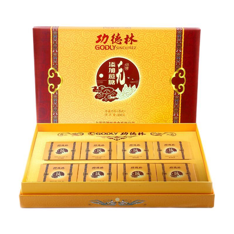 godly 功德林 無添加蔗糖蘇式月餅禮盒 8餅4味 400g包裝禮盒產(chǎn)品包裝創(chuàng)意設計欣賞(圖2)