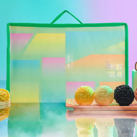 WU FANG ZHAI 五芳齋 五芳靈月冰皮月餅 8餅4味 480g 禮盒裝包裝禮盒產(chǎn)品包裝創(chuàng)意設(shè)計(jì)欣賞(圖2)