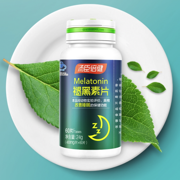BY-HEALTH 湯臣倍健 褪黑素片 24g保健產(chǎn)品包裝創(chuàng)意設(shè)計欣賞(圖4)